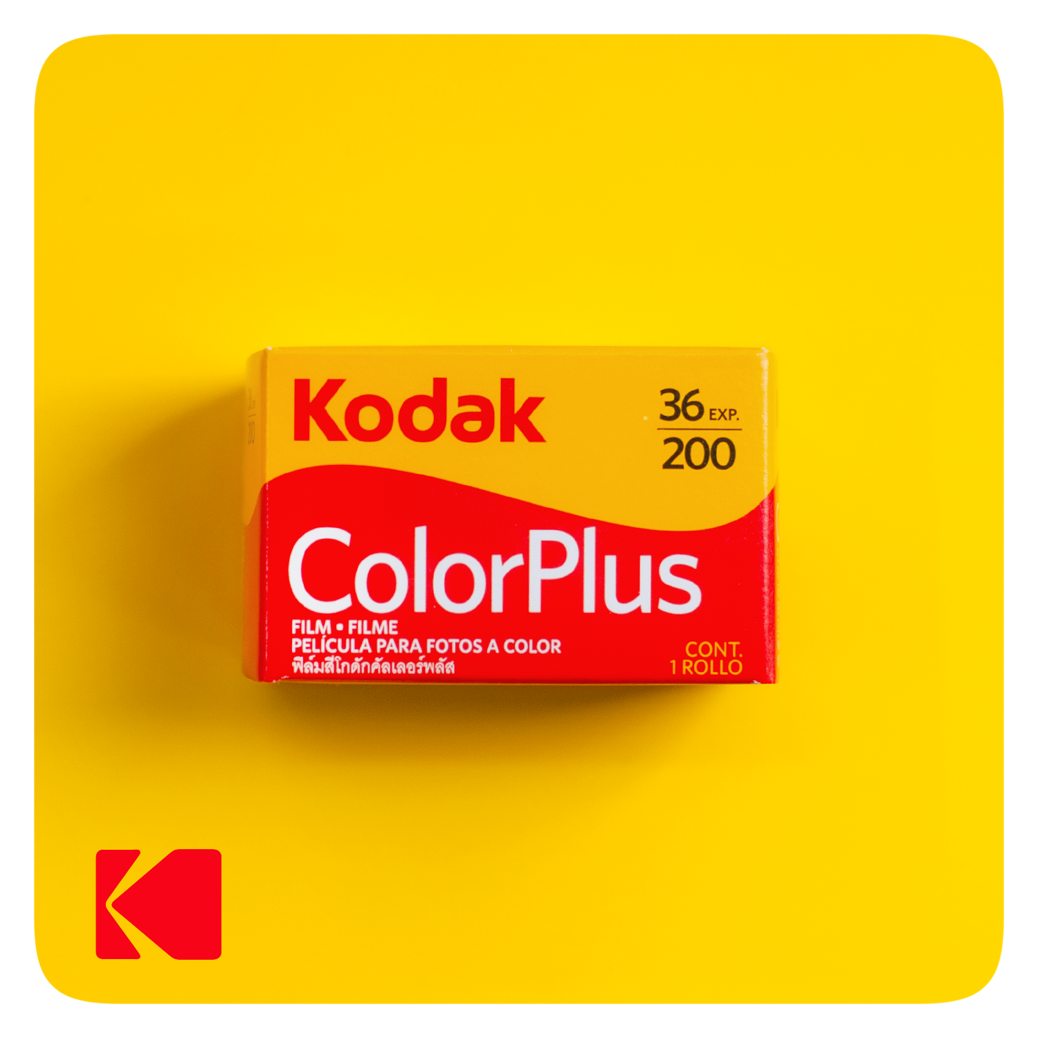 Kodak ColorPlus 200 Color Negative Film (35mm Roll Film, 36 Exposures)  Shanika Photo